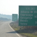 Greece, here we come!